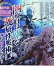 黄金渔场 热播电视剧推荐