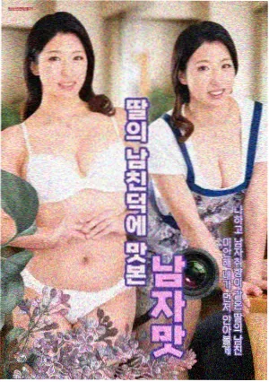 奥本海默 热播电视剧推荐